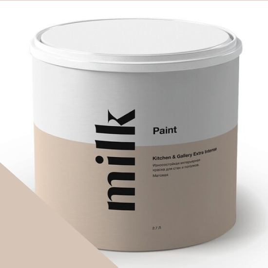  MILK Paint  Kitchen & Gallery Extra Intense 2,7 . NC16-0192 Desert Ghost -  1