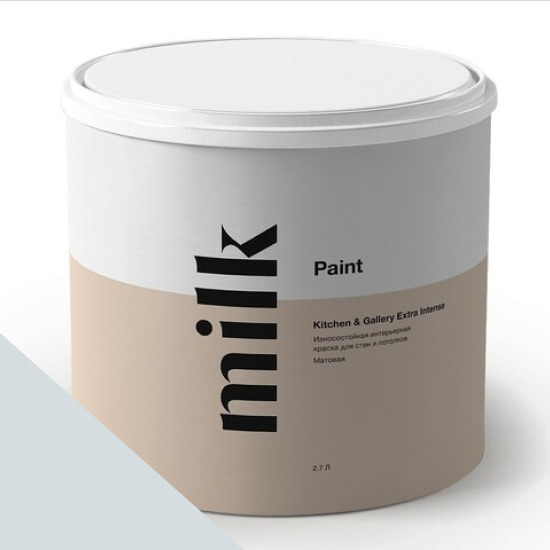  MILK Paint  Kitchen & Gallery Extra Intense 2,7 . NC28-0554 Grey Ice -  1