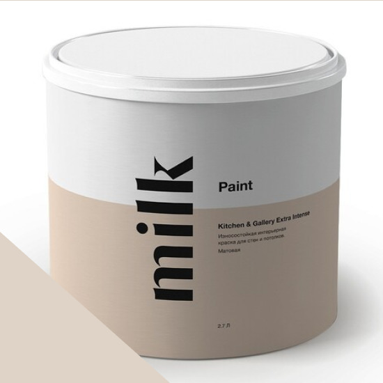  MILK Paint  Kitchen & Gallery Extra Intense 2,7 . NC13-0093 Cold Rain -  1