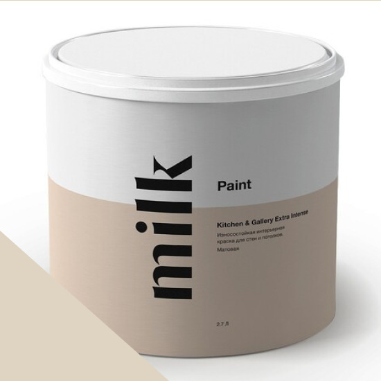  MILK Paint  Kitchen & Gallery Extra Intense 2,7 . NC10-0016 Silt -  1