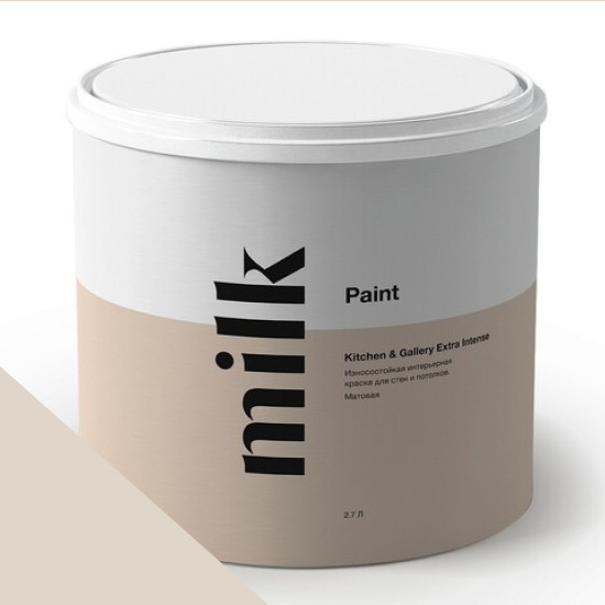  MILK Paint  Kitchen & Gallery Extra Intense 2,7 . NC12-0067 Light Haze -  1