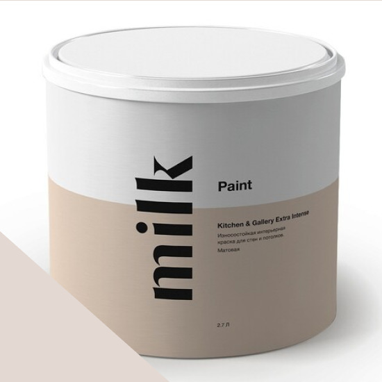  MILK Paint  Kitchen & Gallery Extra Intense 2,7 . NC30-0626 Gentle Creamy -  1