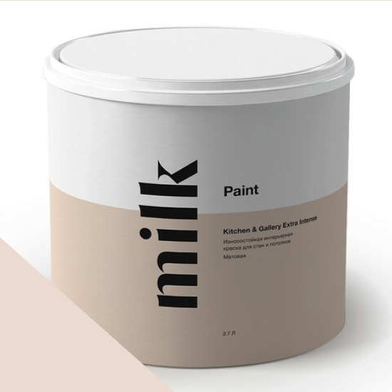  MILK Paint  Kitchen & Gallery Extra Intense 2,7 . NC31-0636 Vanilla Milkshake -  1