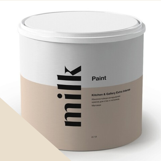  MILK Paint  Kitchen & Gallery Extra Intense 2,7 . NC15-0156 Shell -  1