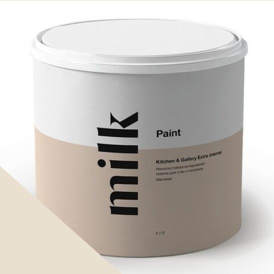  MILK Paint  Kitchen & Gallery Extra Intense 2,7 . NC11-0032 Chalk -  1
