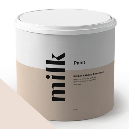  MILK Paint  Kitchen & Gallery Extra Intense 2,7 . NC31-0641 Ice Cream -  1