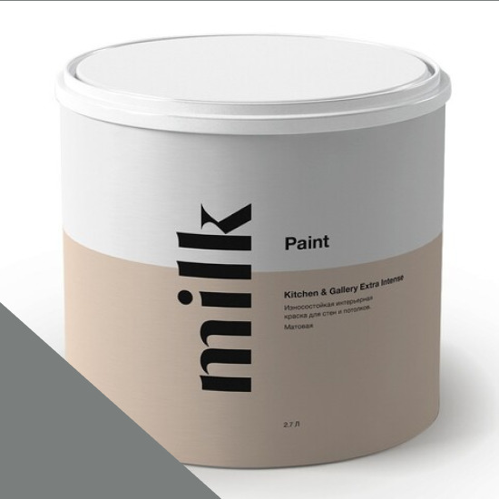  MILK Paint  Kitchen & Gallery Extra Intense 9 . NC40-0921 Silent Darkness -  1