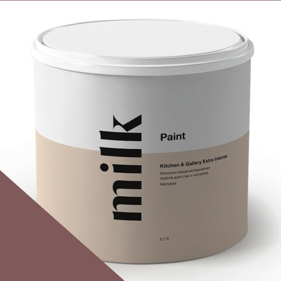  MILK Paint  Kitchen & Gallery Extra Intense 9 . NC33-0707 Red Terracotta -  1