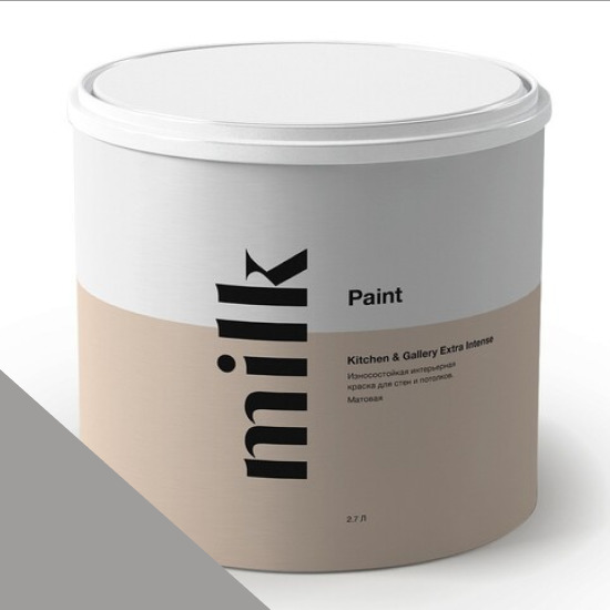  MILK Paint  Kitchen & Gallery Extra Intense 9 . NC42-0982 Grey Chestnut -  1