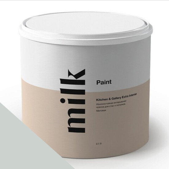  MILK Paint  Kitchen & Gallery Extra Intense 9 . NC26-0483 Light Blue Pearl -  1
