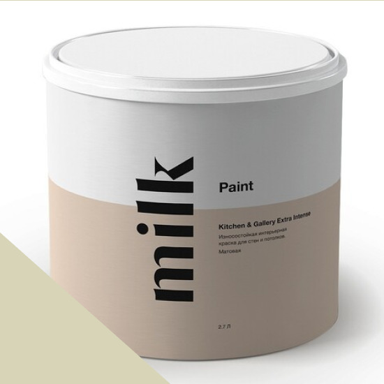 MILK Paint  Kitchen & Gallery Extra Intense 9 . NC37-0812 Straw Stack -  1
