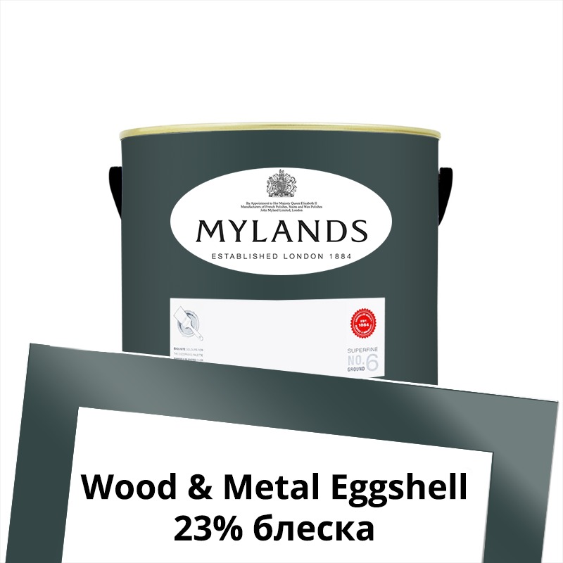  Mylands  Wood&Metal Paint Eggshell 1 . 38 Borough Market -  1