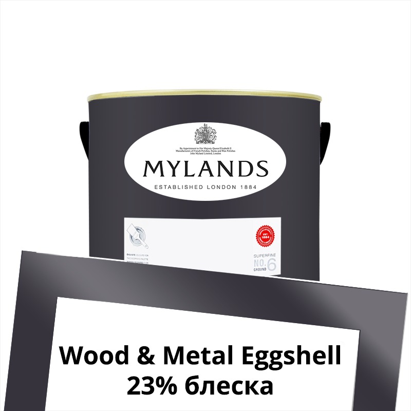  Mylands  Wood&Metal Paint Eggshell 1 . 41 Blackout -  1