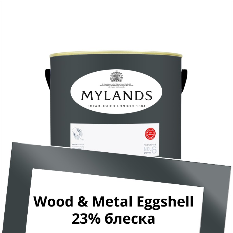  Mylands  Wood&Metal Paint Eggshell 1 . 44 Duke's House -  1