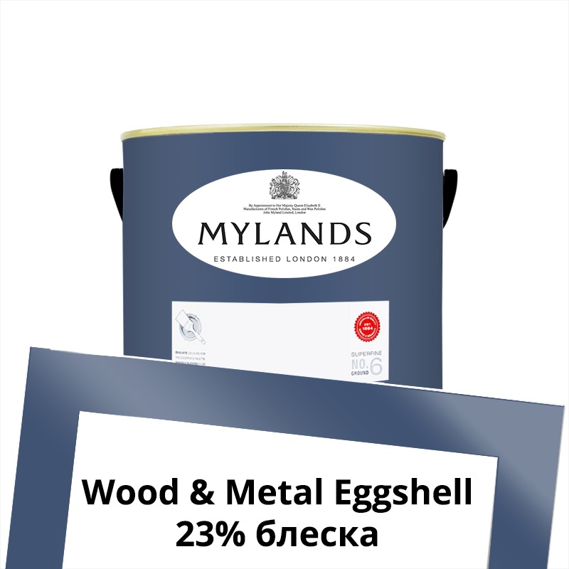  Mylands  Wood&Metal Paint Eggshell 1 . 34 Observatory -  1