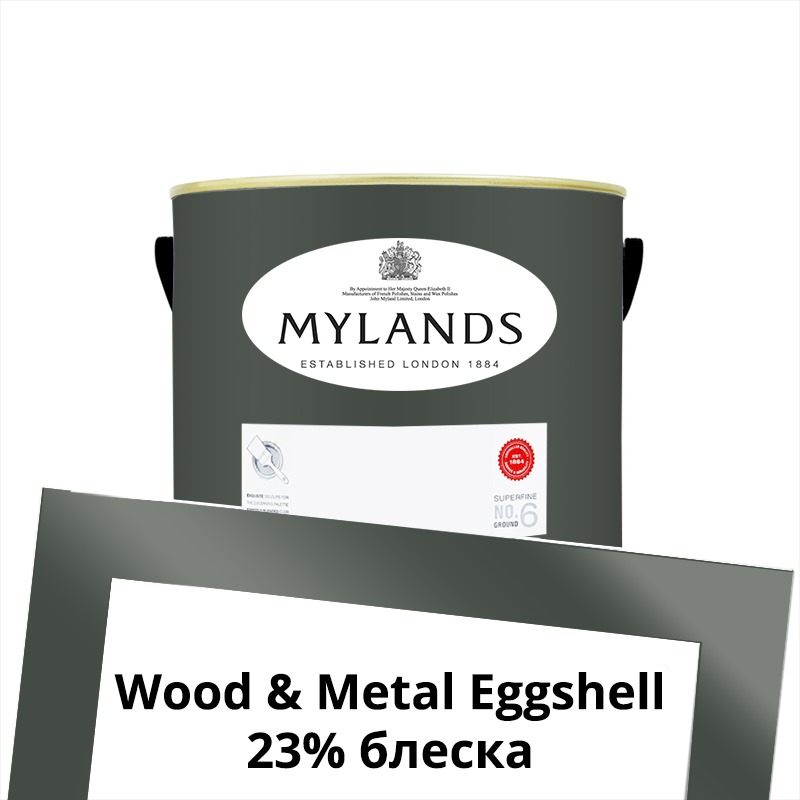  Mylands  Wood&Metal Paint Eggshell 1 . 237 Oratory -  1