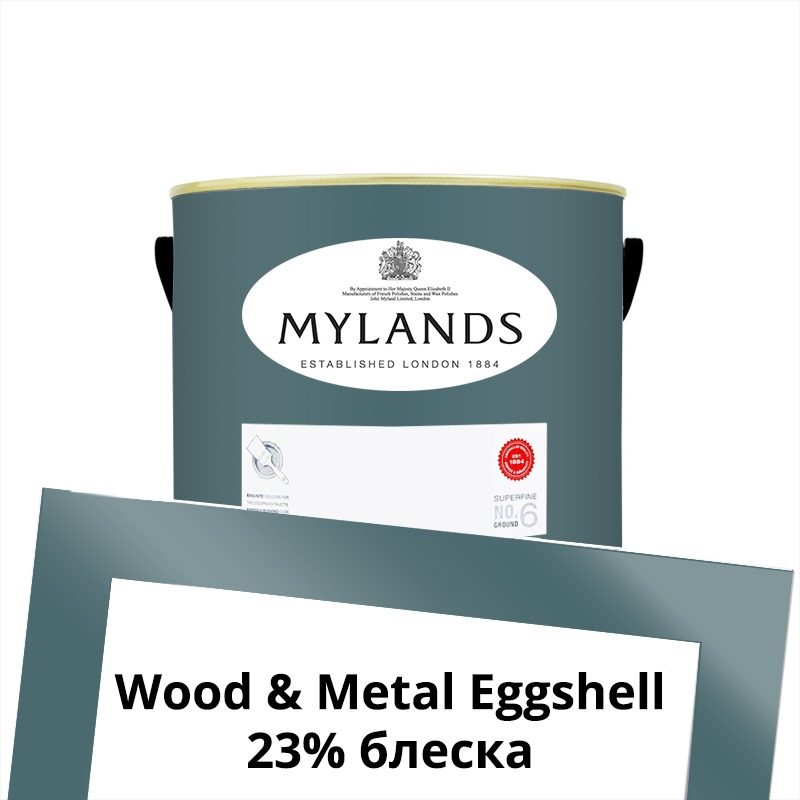  Mylands  Wood&Metal Paint Eggshell 1 . 232 Eaton Square -  1