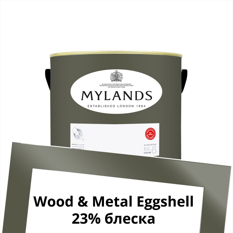  Mylands  Wood&Metal Paint Eggshell 1 . 39 Messel -  1