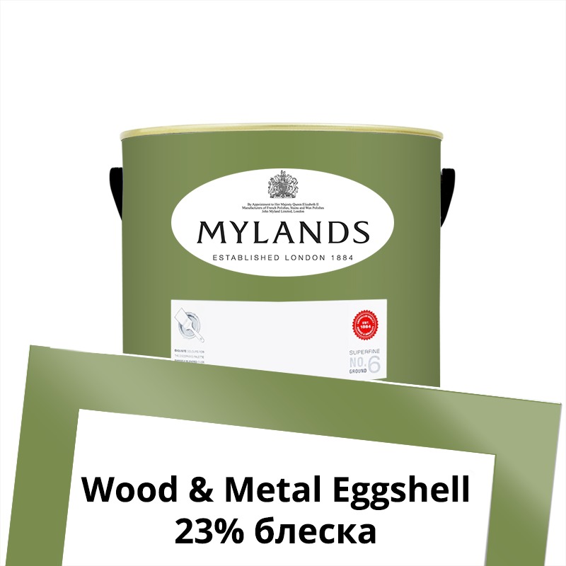  Mylands  Wood&Metal Paint Eggshell 1 . 201 Primrose Hill -  1