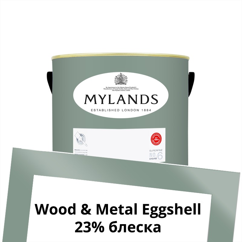  Mylands  Wood&Metal Paint Eggshell 1 . 102 Long Acre -  1