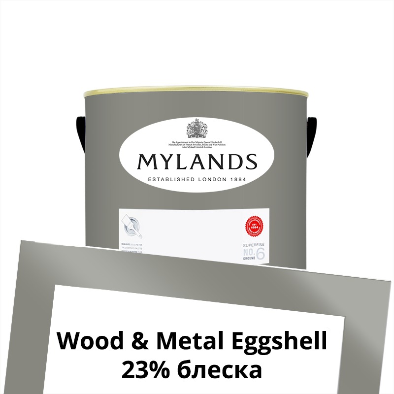  Mylands  Wood&Metal Paint Eggshell 1 . 106 Archway House -  1