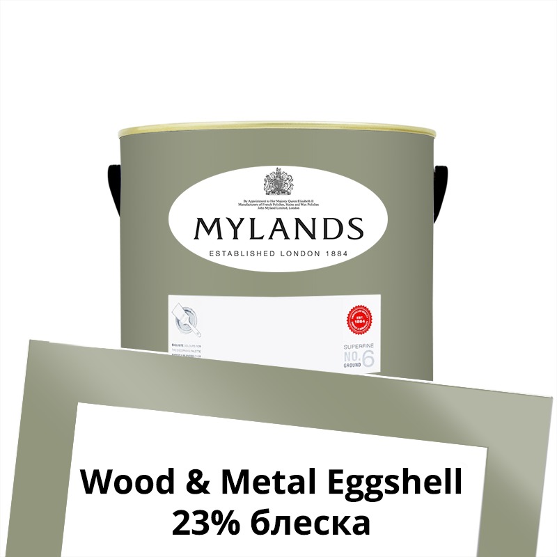 Mylands  Wood&Metal Paint Eggshell 1 . 190 Greenstone  -  1