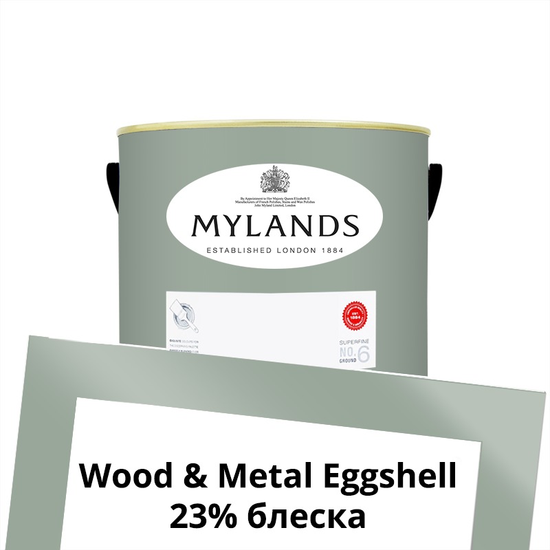  Mylands  Wood&Metal Paint Eggshell 1 . 151 Museum -  1