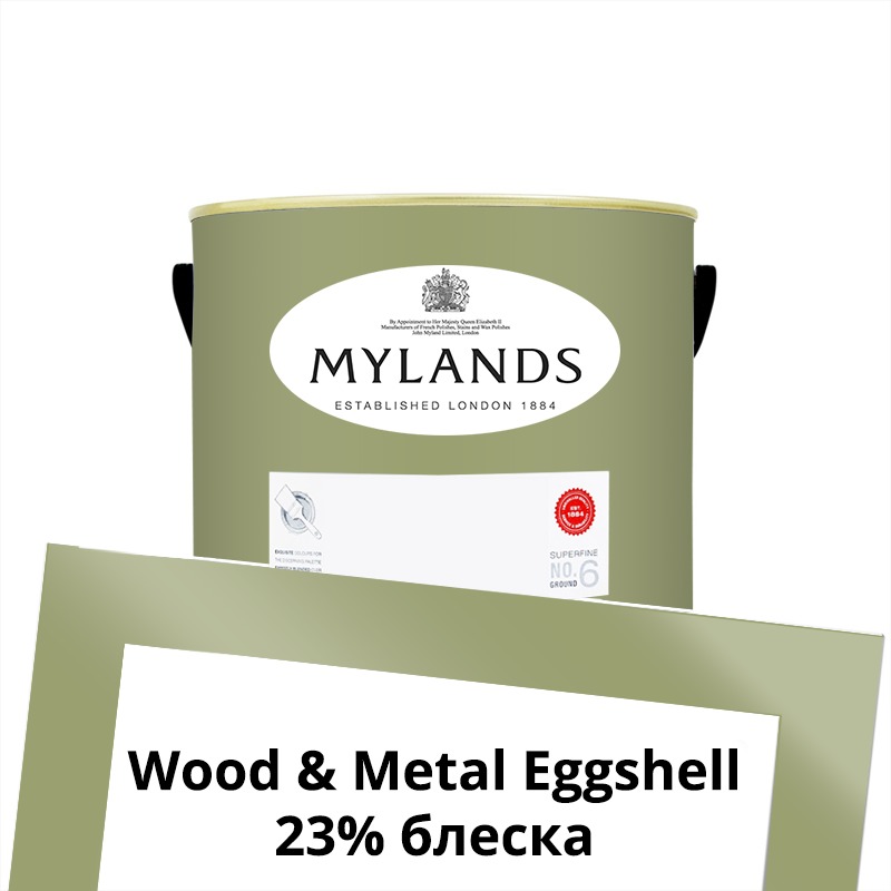  Mylands  Wood&Metal Paint Eggshell 1 . 203 Stockwell Green -  1