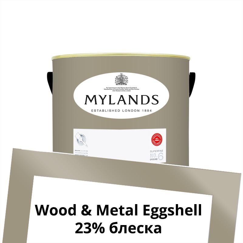  Mylands  Wood&Metal Paint Eggshell 1 . 154 Egyptian Grey -  1
