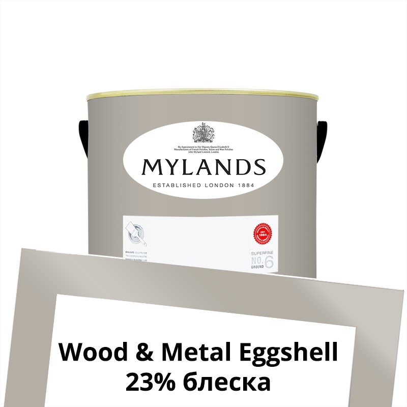  Mylands  Wood&Metal Paint Eggshell 1 . 87 Ionic -  1