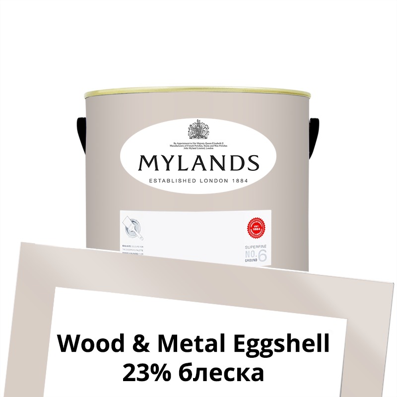  Mylands  Wood&Metal Paint Eggshell 1 . 73 Pediment -  1