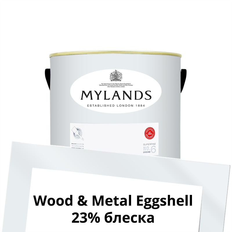  Mylands  Wood&Metal Paint Eggshell 1 . 91 Sleet -  1