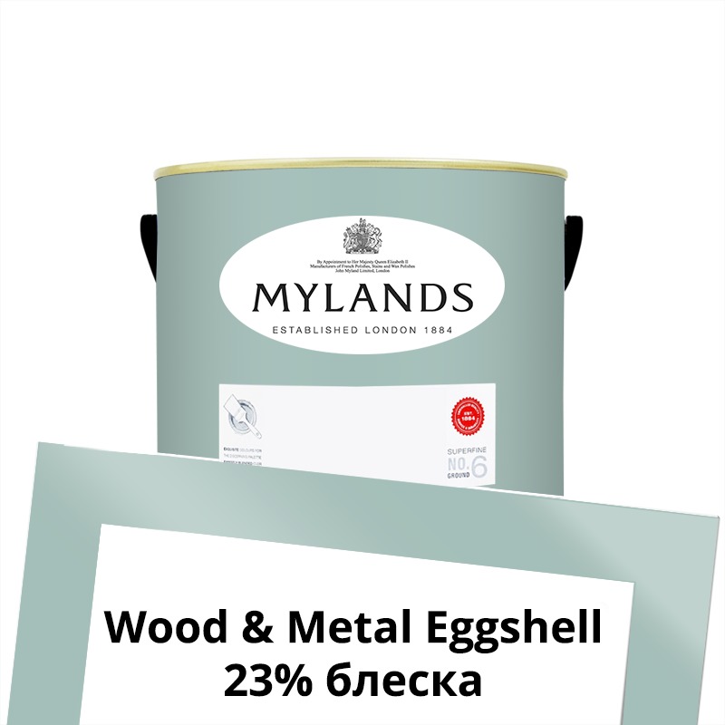  Mylands  Wood&Metal Paint Eggshell 1 . 213 Notting Hill -  1