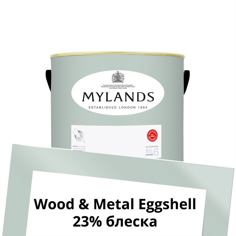  Mylands  Wood&Metal Paint Eggshell 1 . 212 Beaufort Gardens -  1