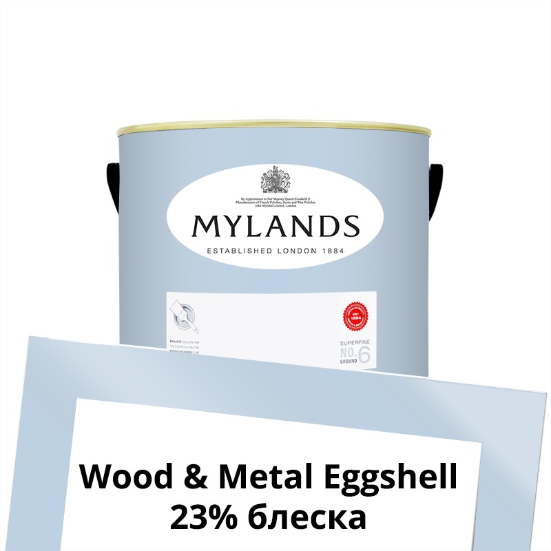  Mylands  Wood&Metal Paint Eggshell 1 . 32 Morning Blue -  1