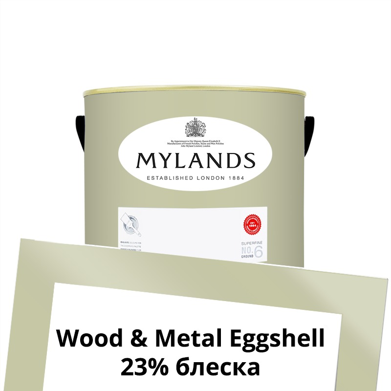  Mylands  Wood&Metal Paint Eggshell 1 . 110 Flanders Grey -  1