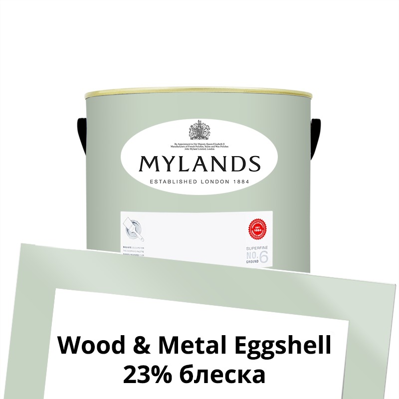  Mylands  Wood&Metal Paint Eggshell 1 . 100 Chiswick  -  1