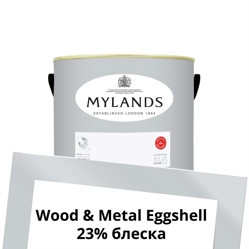  Mylands  Wood&Metal Paint Eggshell 1 . 23 Islington -  1