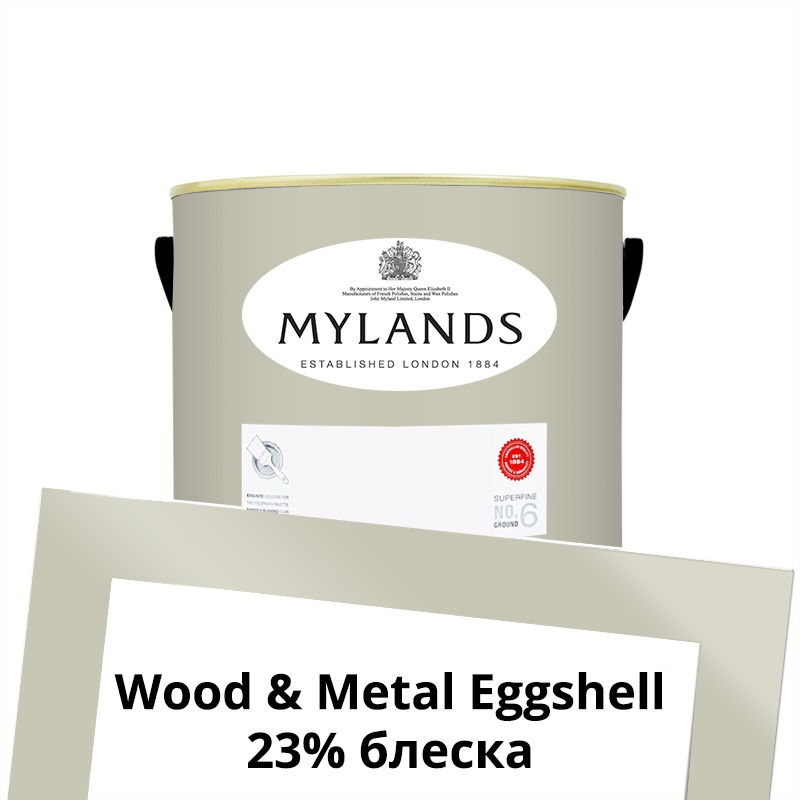  Mylands  Wood&Metal Paint Eggshell 1 . 60 Alderman -  1