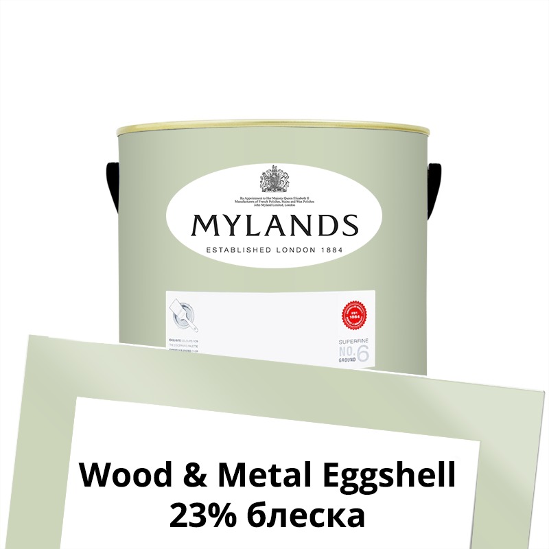  Mylands  Wood&Metal Paint Eggshell 1 . 95 Mint Street -  1