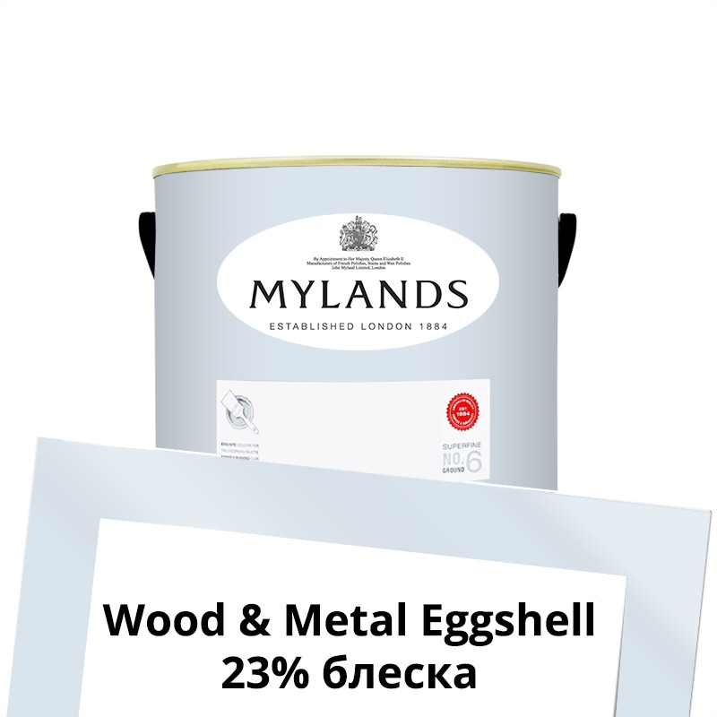  Mylands  Wood&Metal Paint Eggshell 1 . 42 Walpole -  1