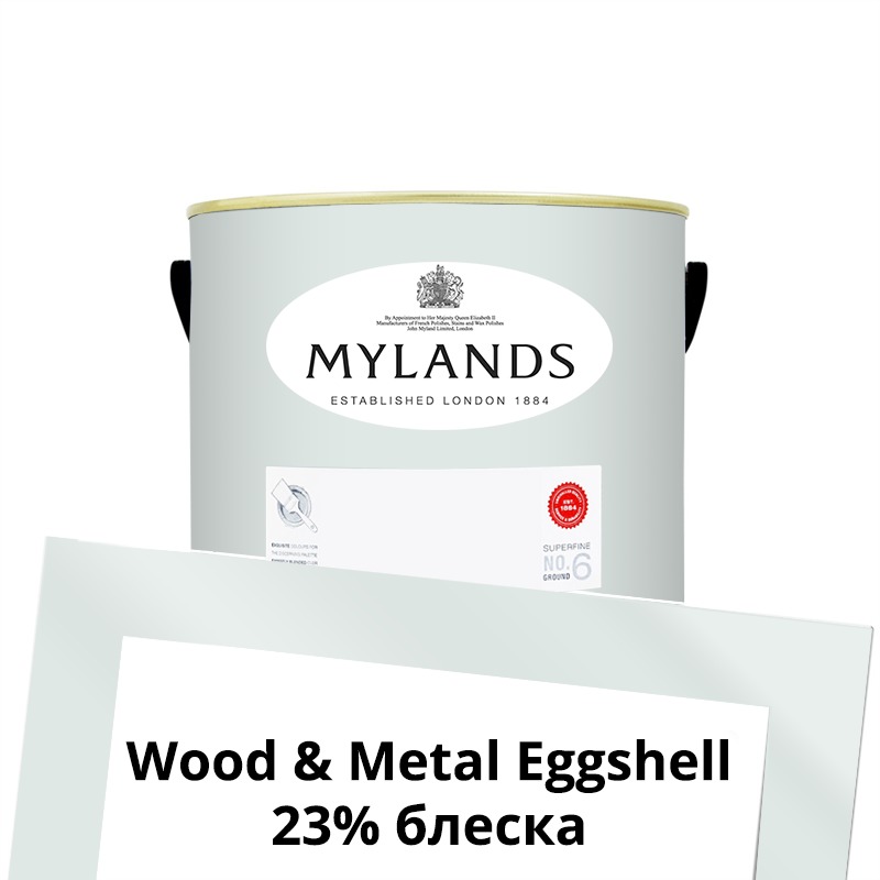  Mylands  Wood&Metal Paint Eggshell 1 . 13 Syon Park -  1