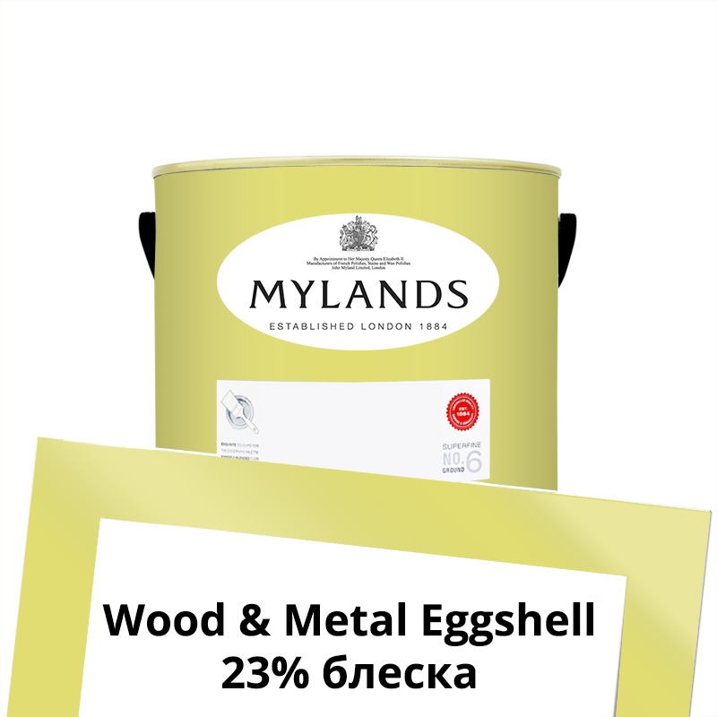  Mylands  Wood&Metal Paint Eggshell 1 . 148 Verdure Yellow -  1