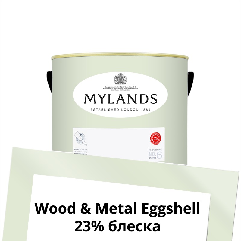 Mylands  Wood&Metal Paint Eggshell 1 . 40 St James -  1