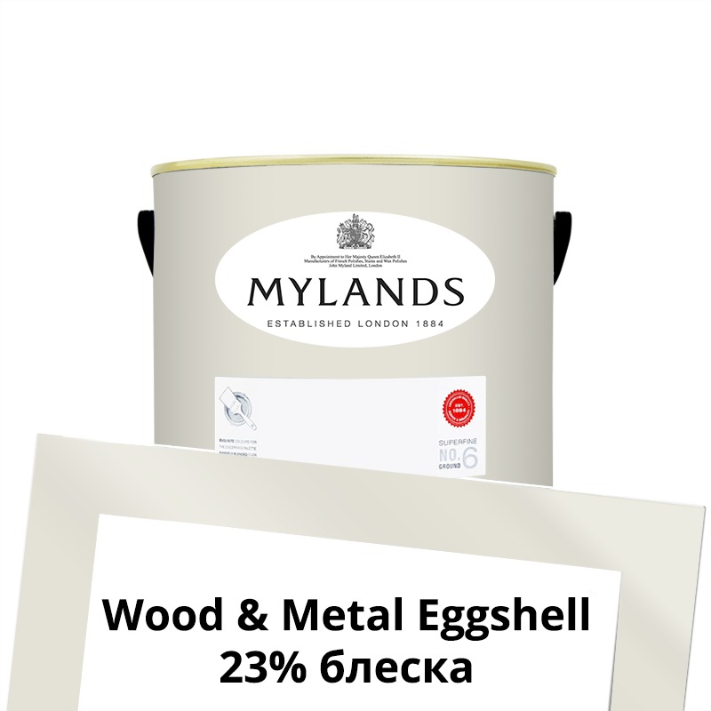  Mylands  Wood&Metal Paint Eggshell 1 . 6 Belgravia  -  1