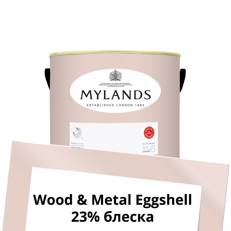  Mylands  Wood&Metal Paint Eggshell 1 . 262 Threadneedle -  1