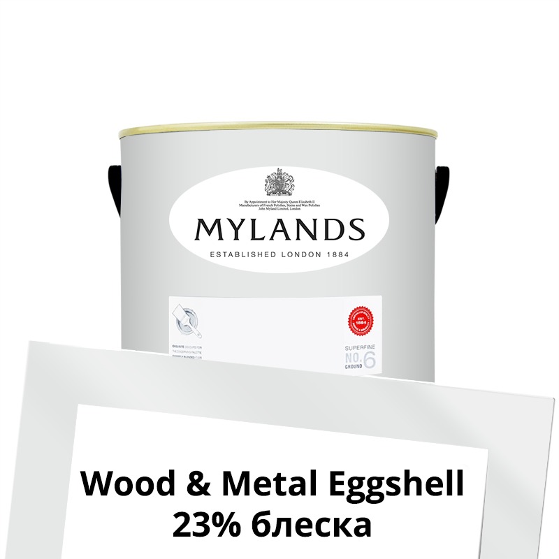  Mylands  Wood&Metal Paint Eggshell 1 . 3 Cotton Street -  1