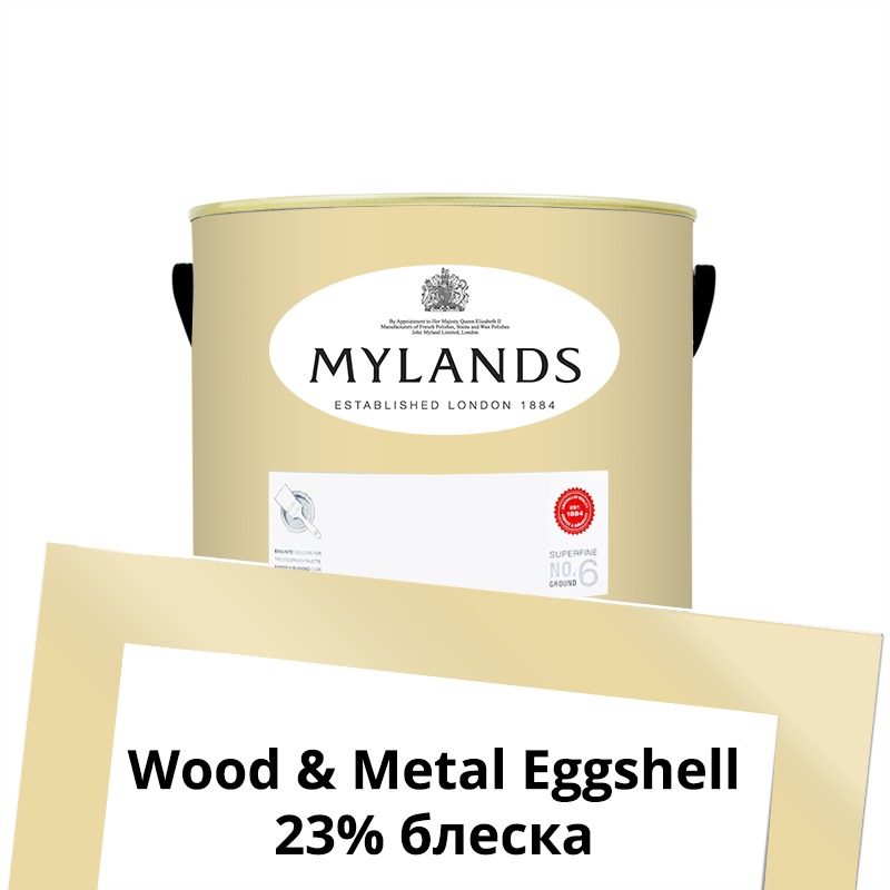  Mylands  Wood&Metal Paint Eggshell 1 . 128 Cornhill -  1