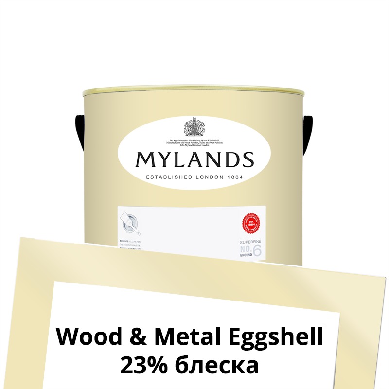  Mylands  Wood&Metal Paint Eggshell 1 . 120 Cavendish Cream -  1