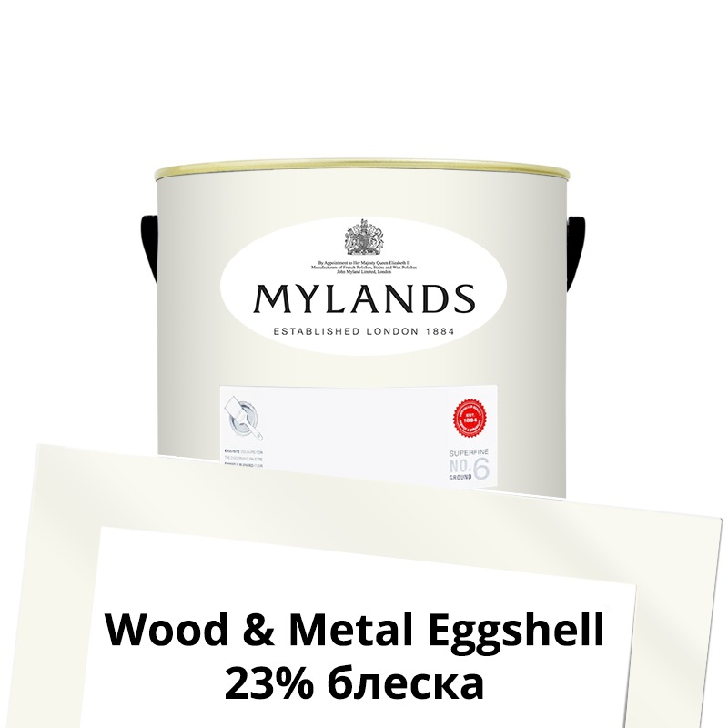 Mylands  Wood&Metal Paint Eggshell 1 . 4 Charterhouse -  1